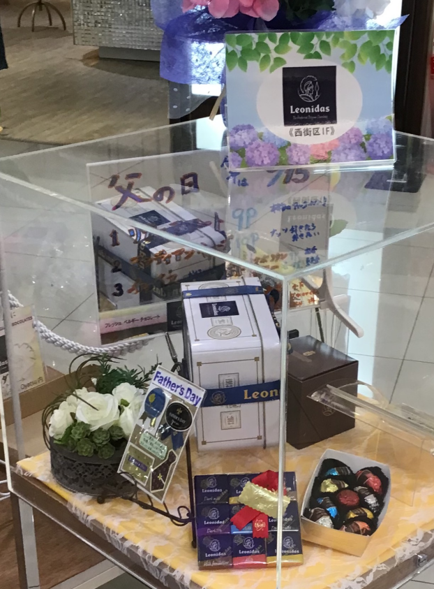 展示商品を変更しました！　場所も変わりました