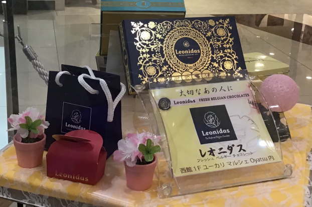 桃の節句 (展示商品を変更しました)！　