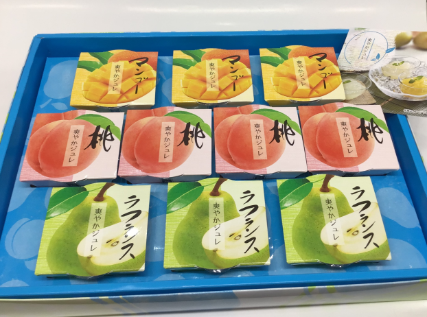 残暑お見舞いにゼリーいかがですか（レオニダス商品以外）