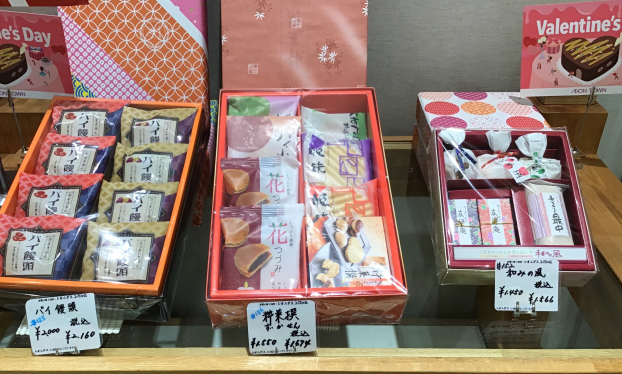 お求め安い価格になりました^_^