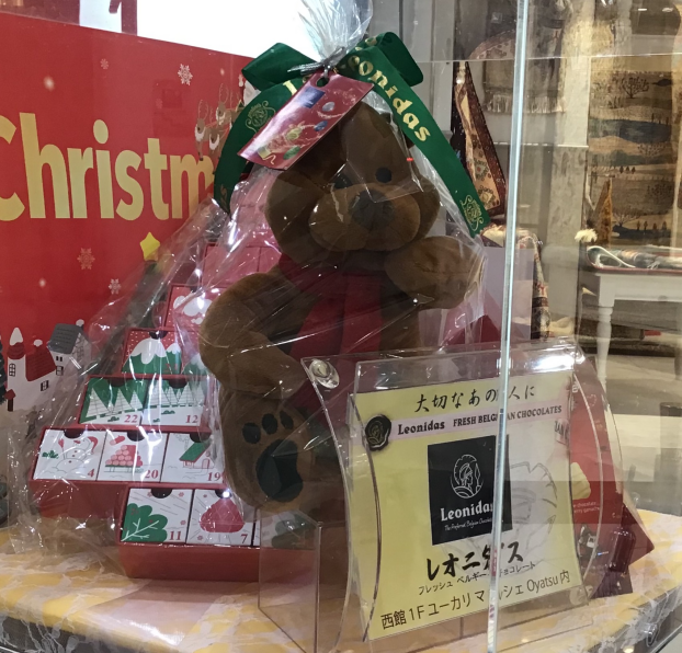 もう Xmas !!?  展示商品を変更しました！　