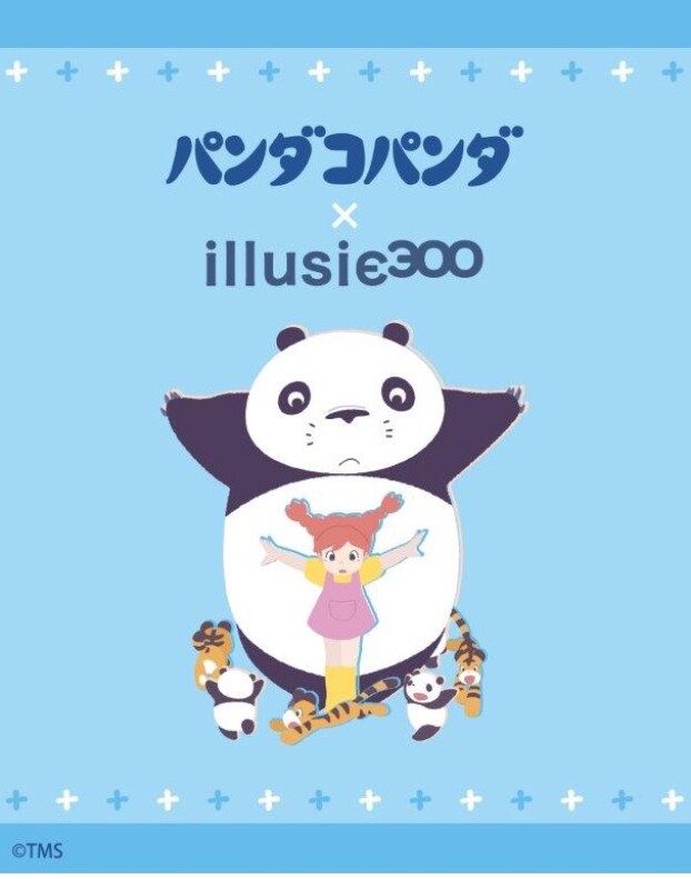 \illusie300×パンダコパンダ　コラボレーションアイテムが新登場🐼✨/