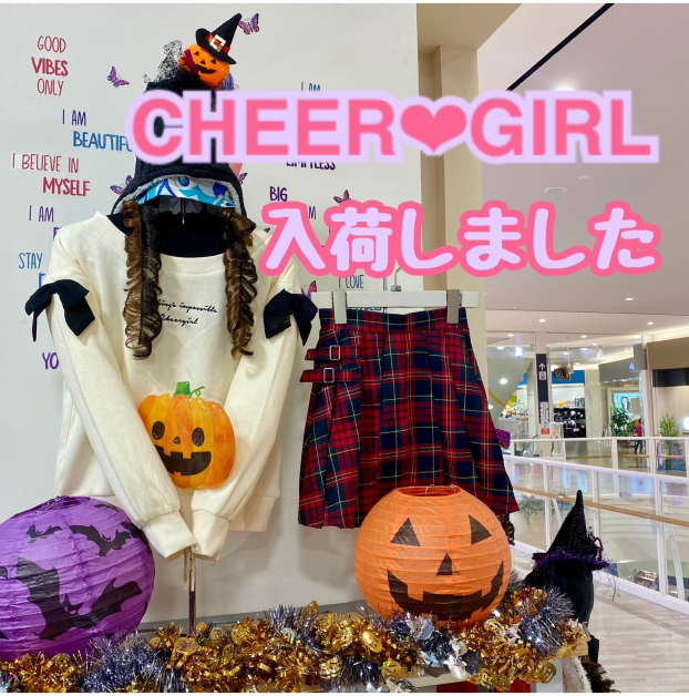 【📣 CHEER❤︎GIRL入荷 📣】