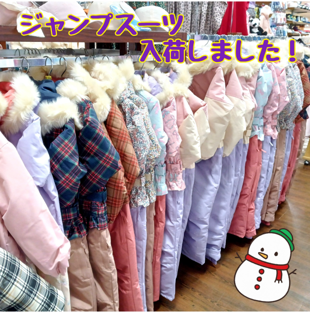【❄️スノーアイテム入荷しました❄️】