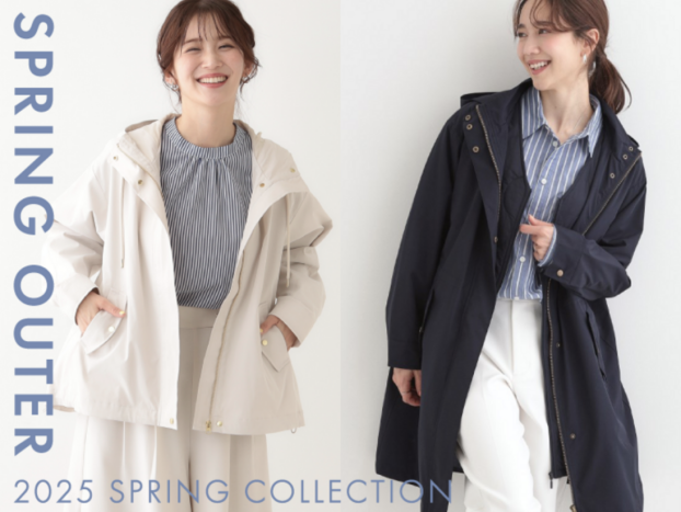 シューラルーの春アウター入荷中🌸