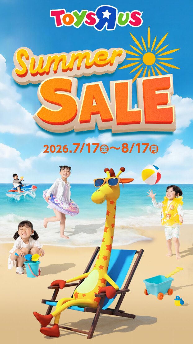 SUMMER　SALE