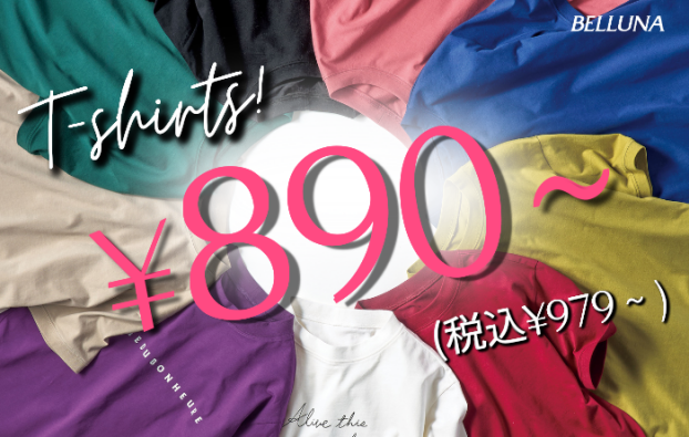 【8/14～】ヒンヤリ！綿１００％大人顔Ｔシャツ