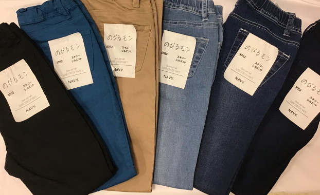 《キッズ》のびるモン　ストレッチパンツ👖