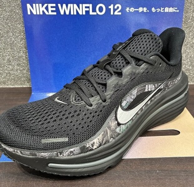 NIKE AIR WINFLO 12 登場！！　その一歩を、もっと自由に。