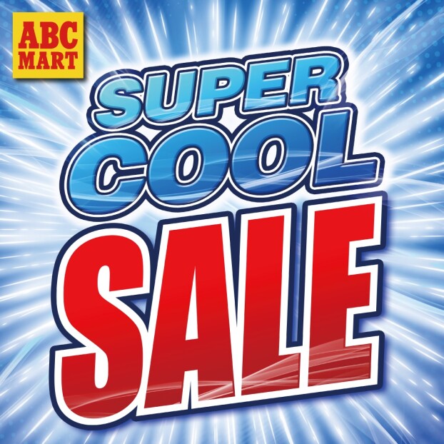 SURER COOL SALE  開催中！！