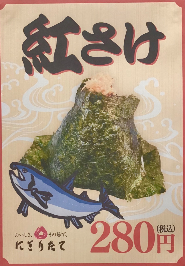 新商品のご紹介です