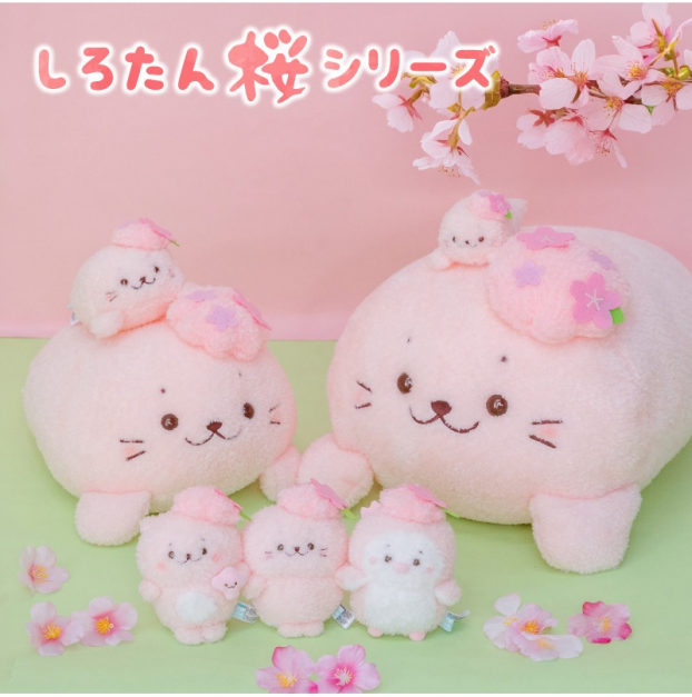 しろたん桜シリーズ新登場♪