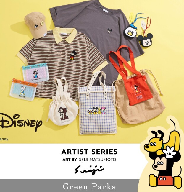 Disney ARTIST SERIES ART BY「松本セイジ」