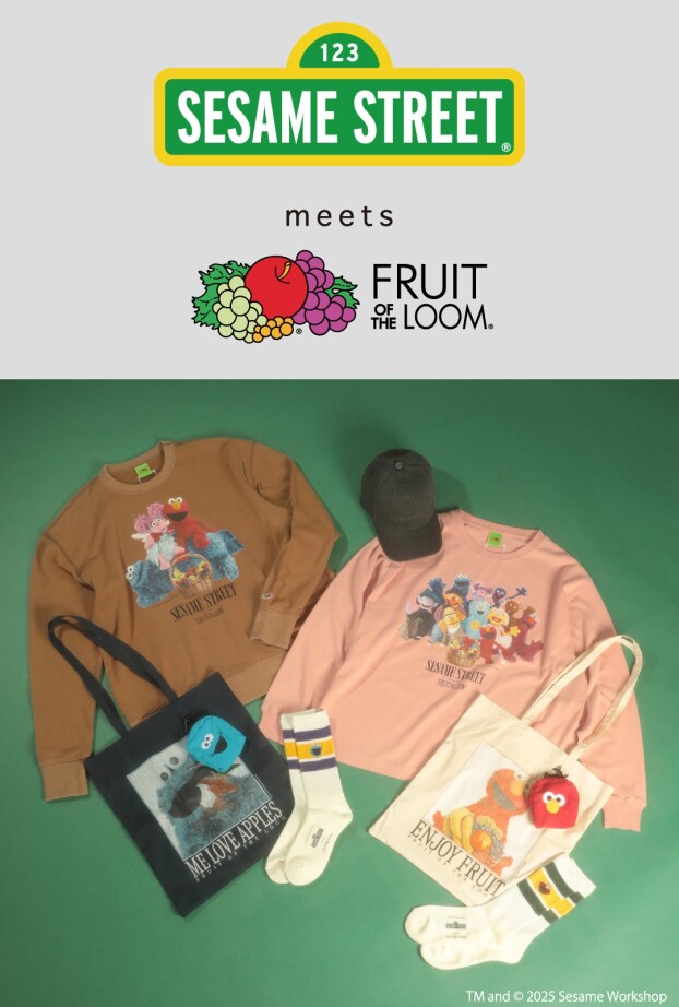 SESAME STREET meets FRUIT OF THE LOOM
