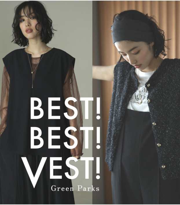 BEST！BEST！BEST！