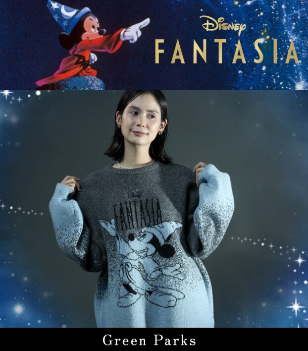 Disney FANTASIA