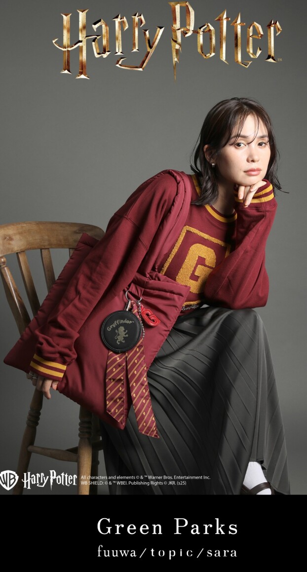 【Harry Potter】