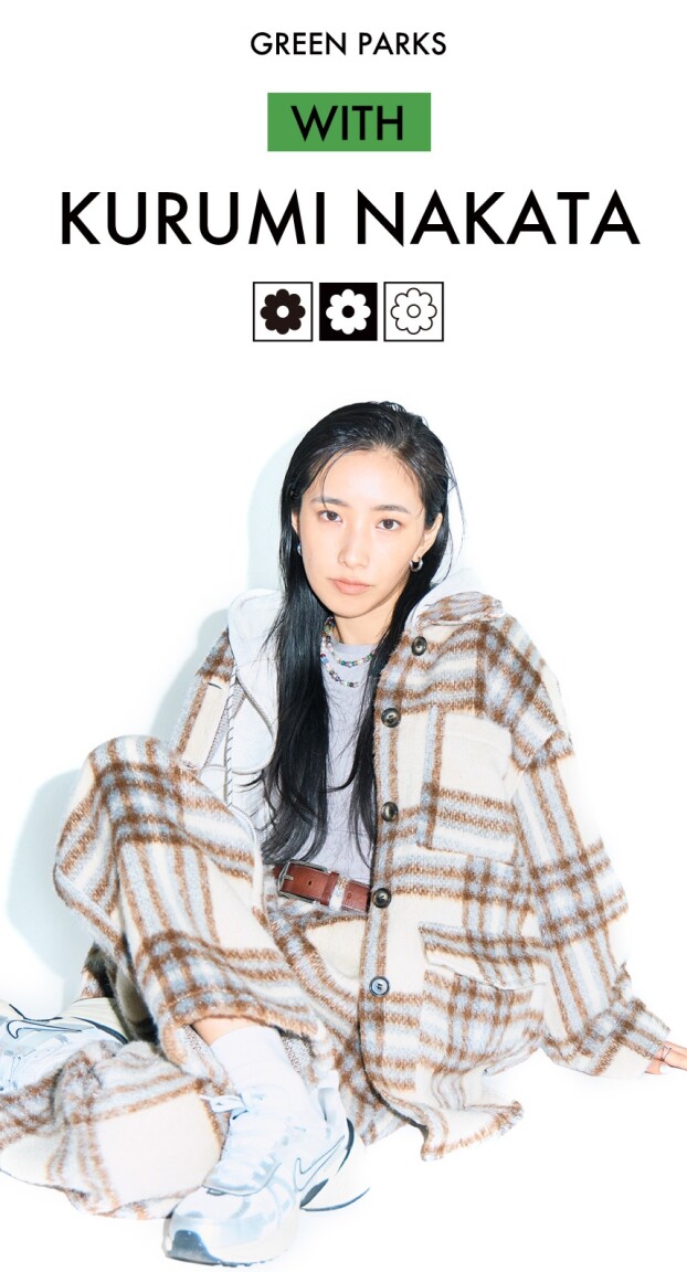 GREEN PARKS WITH KURUMI NAKATA