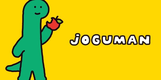 JOGUMAN