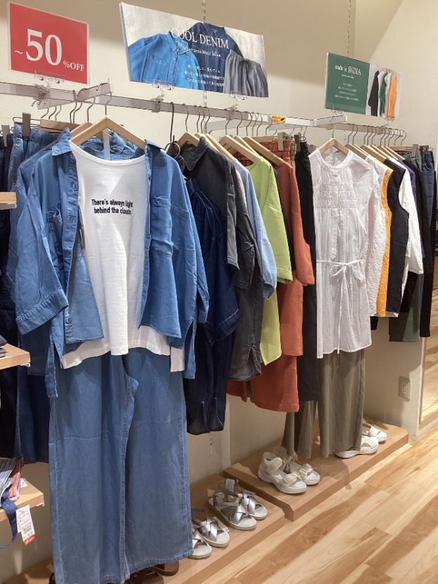 店内全品【2BUY10%OFF】