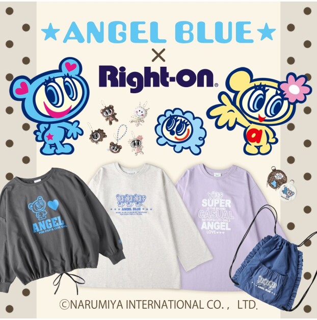 「ANGEL BLUE」×「Right-on」がコラボレーション!