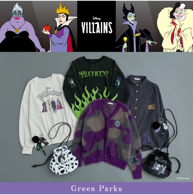 Green Parks / 『Disney Villains』  