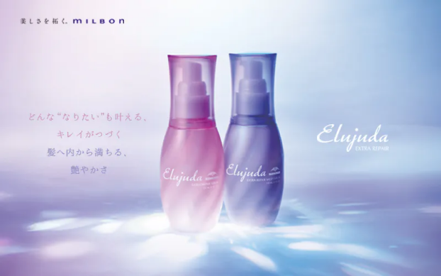 ♫ミルボンエルジューダ新商品入荷♫