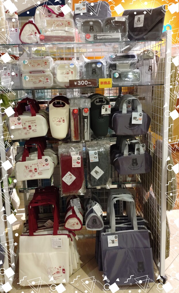 新商品！アニマルランチシリーズ入荷しました