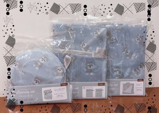シュナウザー新商品‼入荷しました
