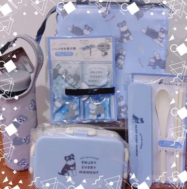 シュナウザーグッズのご紹介!!