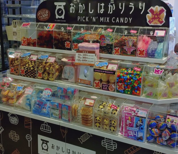 量り売りお菓子🍪新商品入荷‼