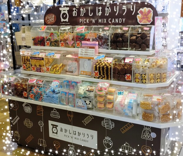 メガマシュマロ入荷しました❣