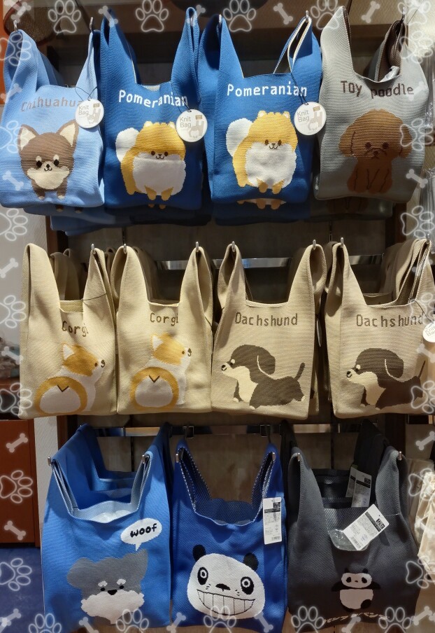 【再入荷】ニットバッグ入荷しました！