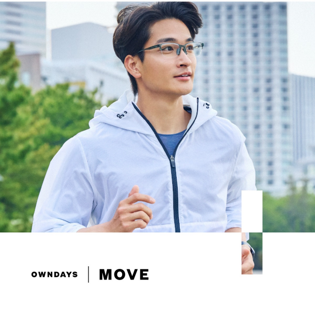 【OWNDAYS｜オンデーズ】”夢中になるほど、動けるメガネ”新感覚フィットの「OWNDAYS｜MOVE」が登場！