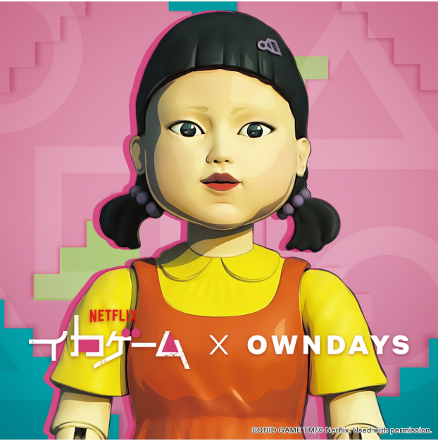 【OWNDAYS】世界的大ヒット作品と初コラボ「Netflixシリーズ『イカゲーム』× OWNDAYS」