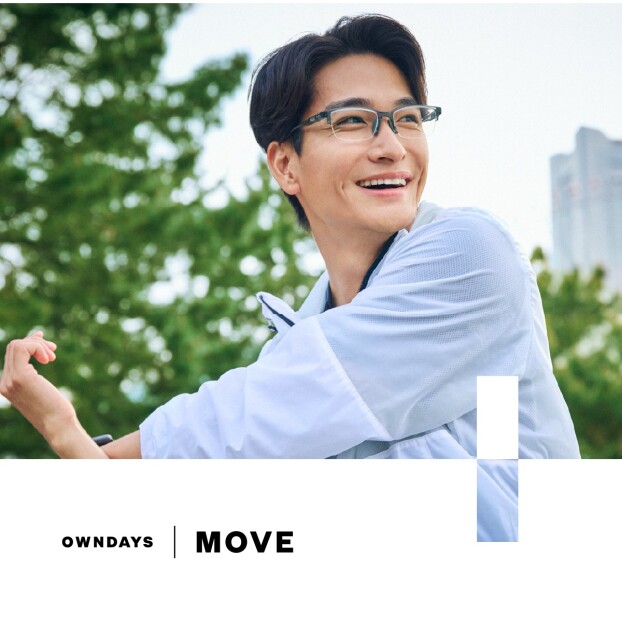 【OWNDAYS｜オンデーズ】「OWNDAYS｜MOVE」 自分にぴったりフィットする、幅調整機能搭載モデル