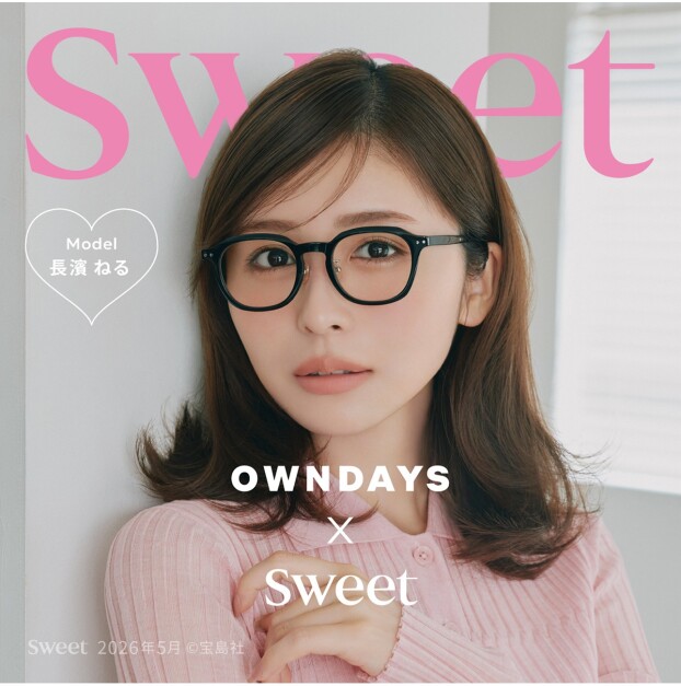 ～「Graph Belle」新作～ ★ sweet webにて公開中★