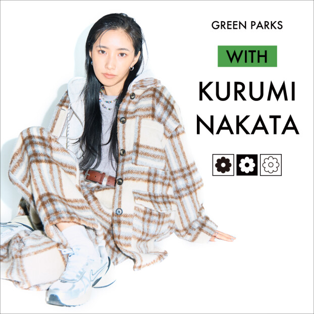 ＼＼GREEN PARKS WITH KURUMI NAKATA／／
