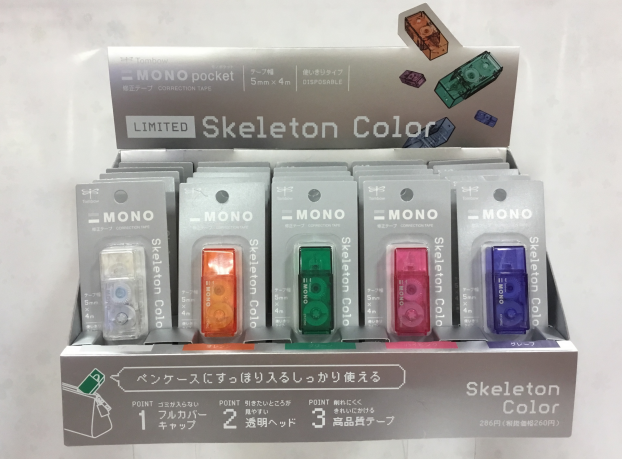 MONO新商品入荷❣️
