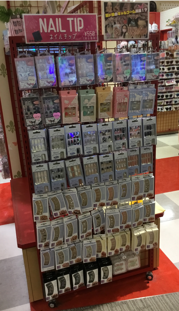 サンリオネイルチップ入荷しました🎵