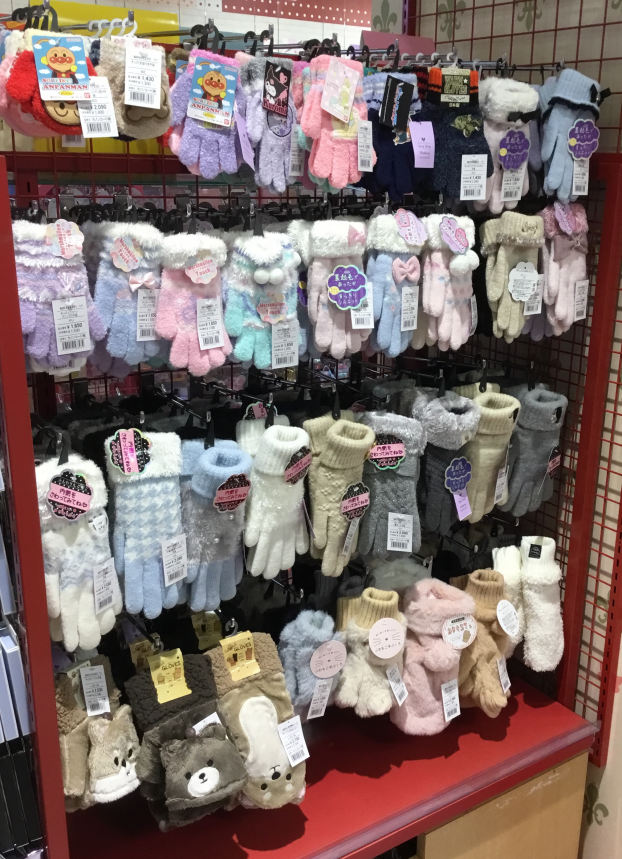 あったか手袋⛄️