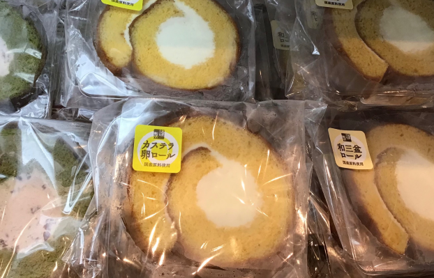 ロールケーキまつり