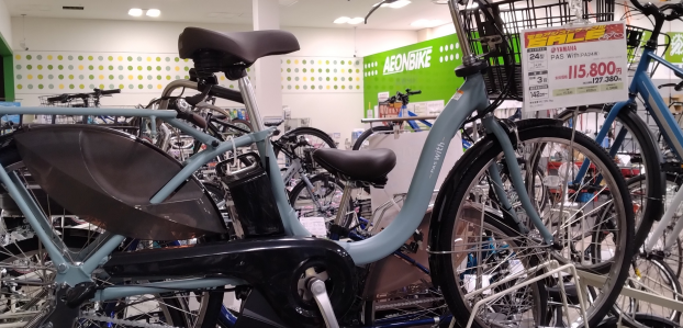 電動自転車おすすめ商品（期間限定セール価格）