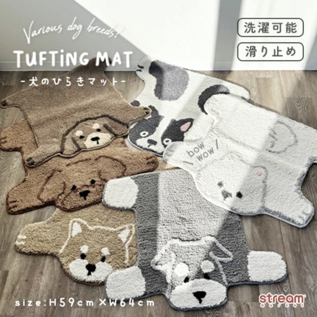 お部屋にそっと寄り添うanimals☕️🍂