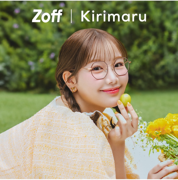 「Zoff｜Kirimaru」「わたしを仕上げるメガネ」