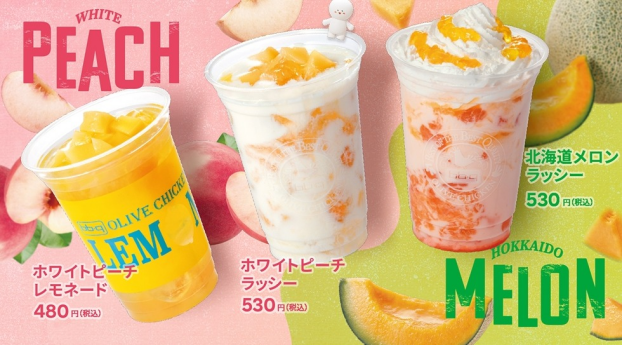 🍑ピーチとメロンの期間限定ドリンクが発売🍈