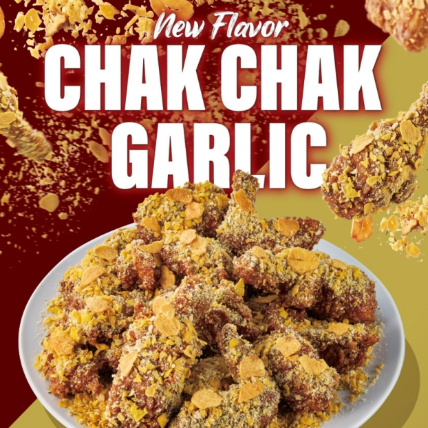 🐔新フレーバーチキンが発売🐔