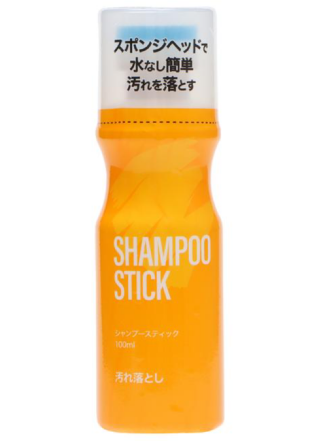 【水いらずの靴用クリーナー‼】
