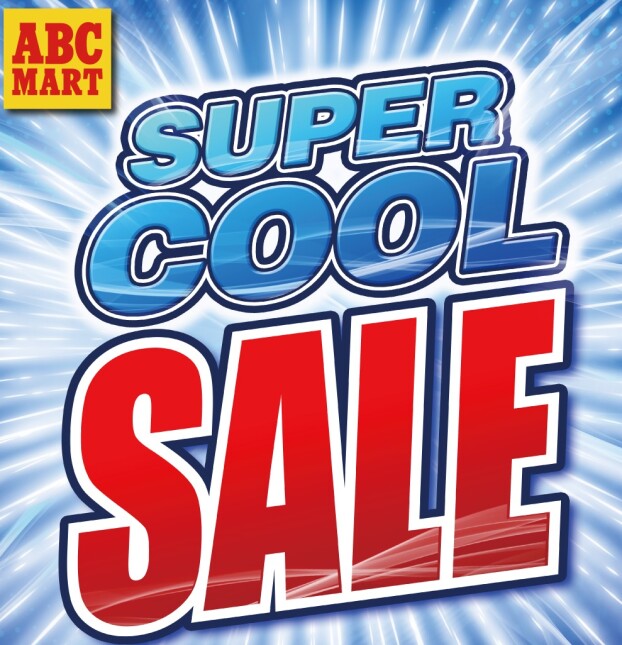 【SUPER COOL SALE‼】