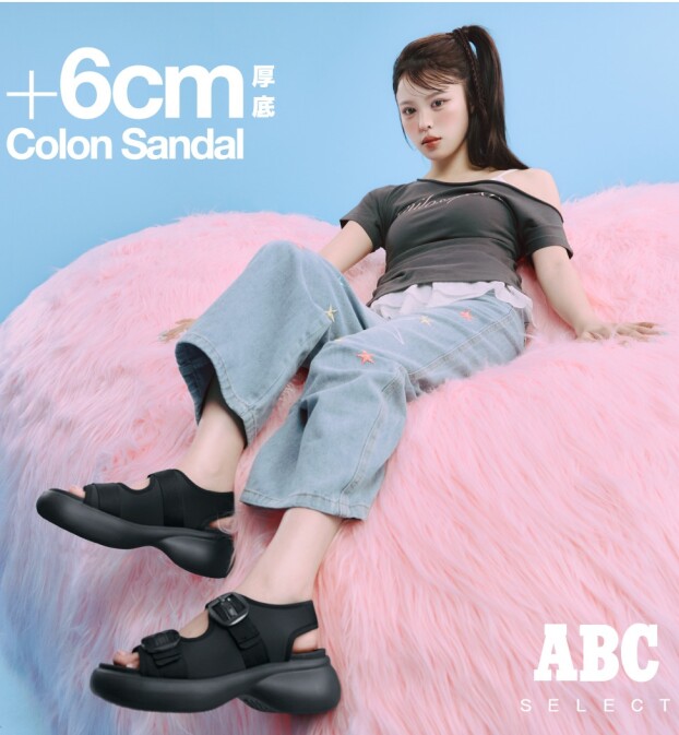 【Colon Sandal‼】